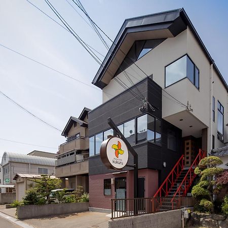 Guesthouse Kukuru วาคายามะ ภายนอก รูปภาพ