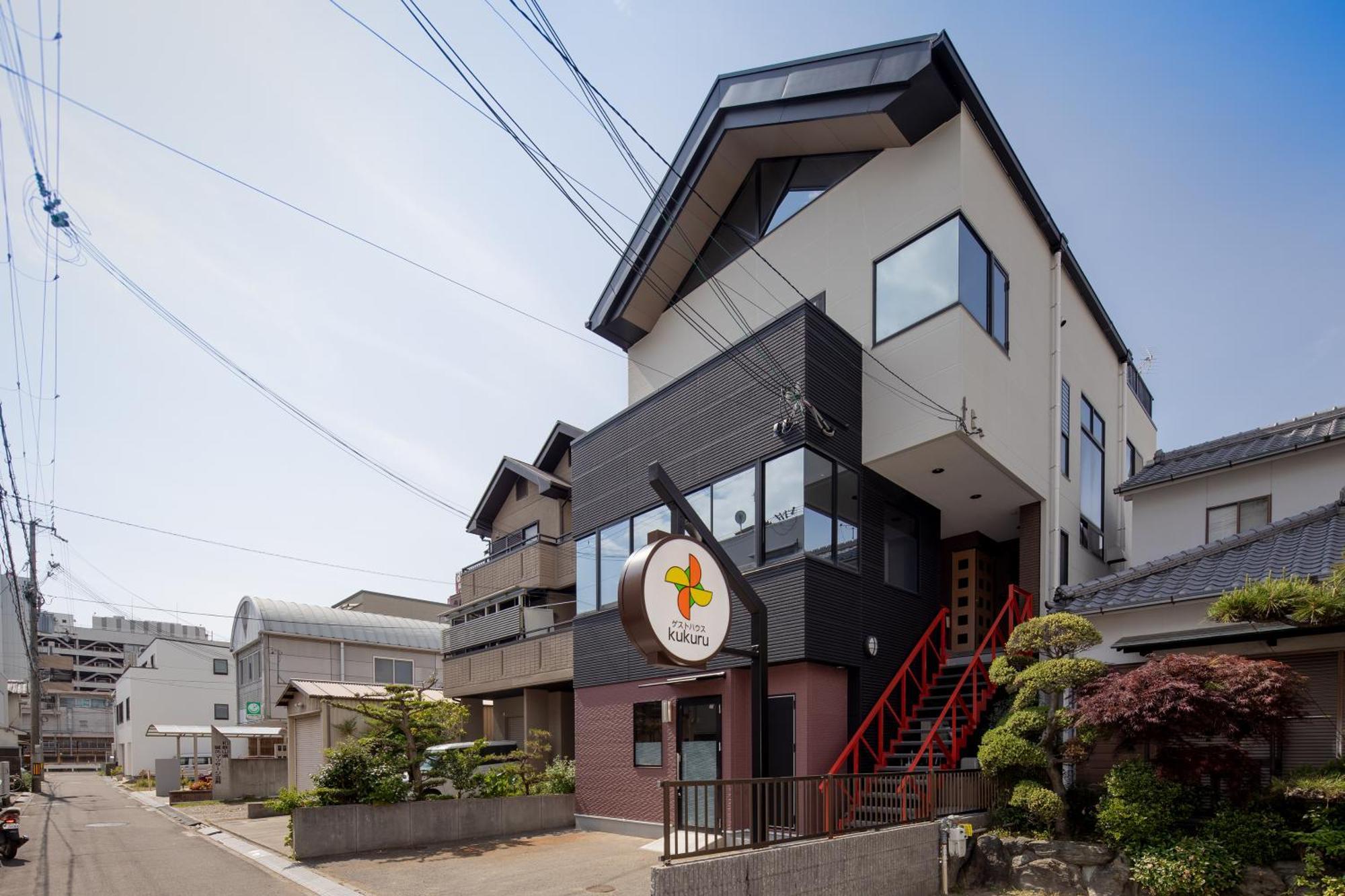 Guesthouse Kukuru วาคายามะ ภายนอก รูปภาพ